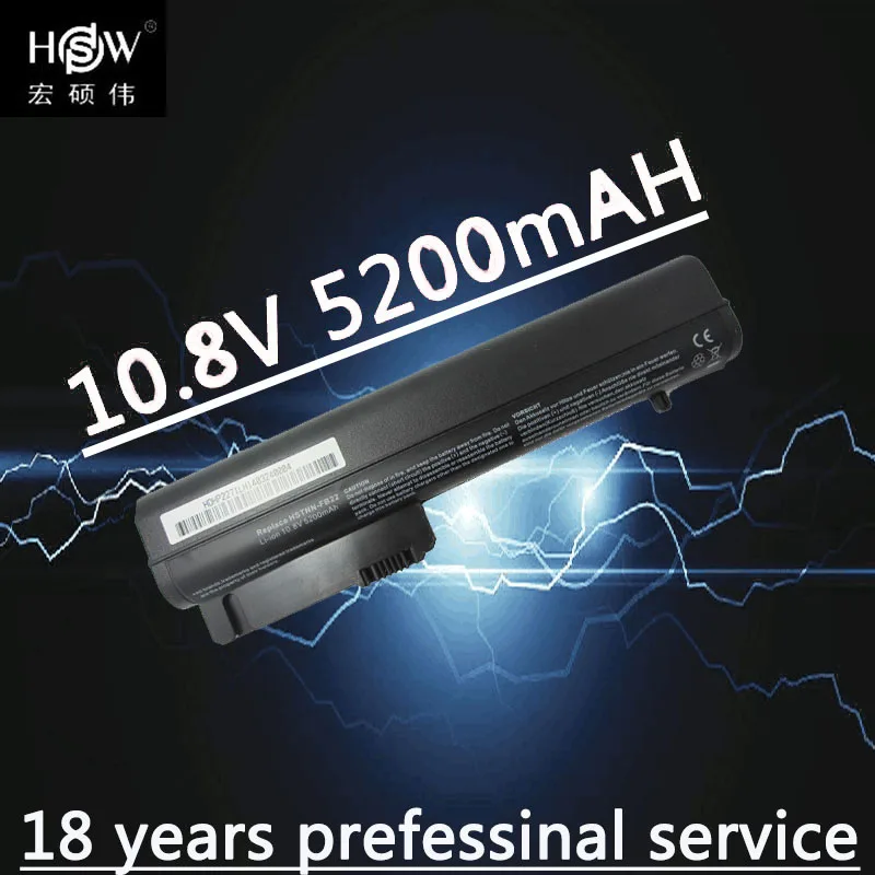 Аккумулятор HSW для ноутбука HP HSTNN-FB21 RW556AA HSTNN-XB21 электронная книга 2530p 2540 p деловой