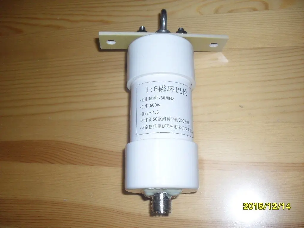 1:6 1-56 МГц соотношение 500 Вт Balun для любительской радиочастоты HF дипольные