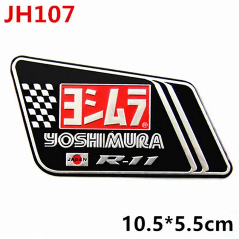 JH107 3D алюминиевый сплав автомобиля MIVV AR YOSHIMURA стикер Leovince CBR Twobrothers AKRAPOVIC Стрелка Мотоцикл Глушитель выхлопная наклейка на трубы - Цвет: JH107