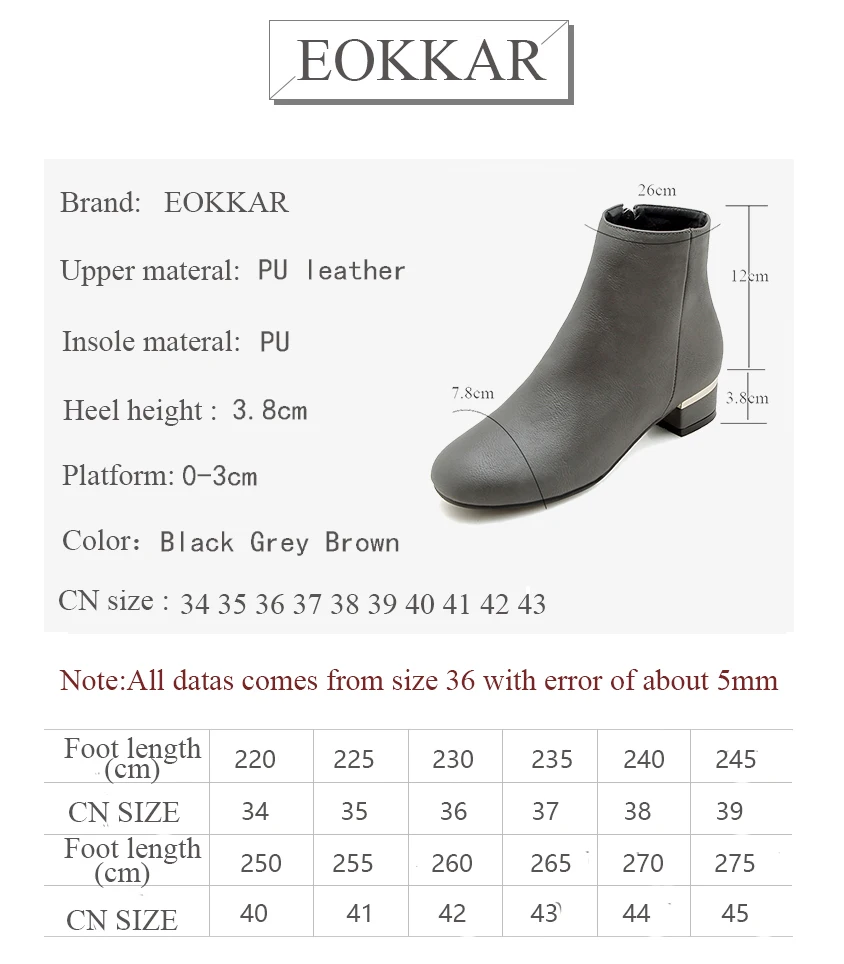 Женские ботильоны Eokkar 2019 модная Новая женская обувь из искусственной кожи на