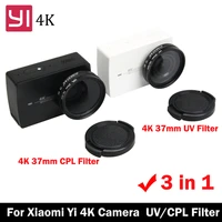 xiaoyi 37mm cpluv lens filter for xiaomi yi 4k yi 2 yi lite lens protective cap adapter ring action sports camera accessories