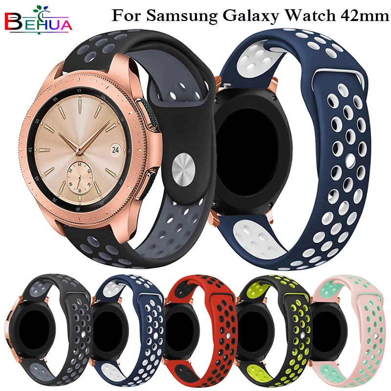 Новый мягкий силиконовый ремешок для часов сменный Samsung Galaxy Watch 42 мм SM-R810 на