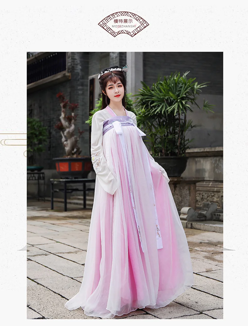 Hanfu Женский Китайский древний костюм розовое/зеленое платье феи карнавальный костюм Взрослый карнавальный наряд сценическая одежда Hanfu bl77