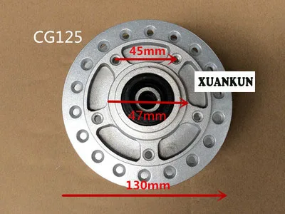 CG125 CG125 мотоцикл дисковый тормоз переднее колесо Ретро дисковый тормоз Ступица колеса - Цвет: CG125