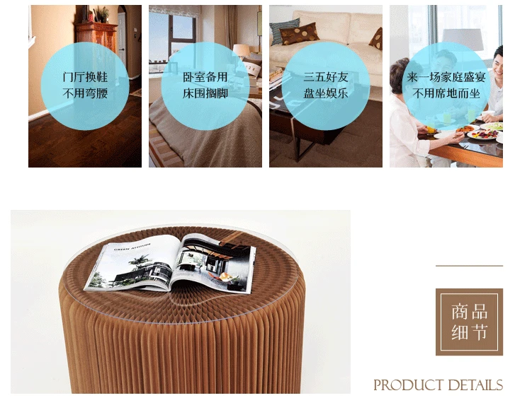 Louis Fashion Chairs Living Room Coffee Table Leisure Home Simple Personality Japanese Style Creative Study
