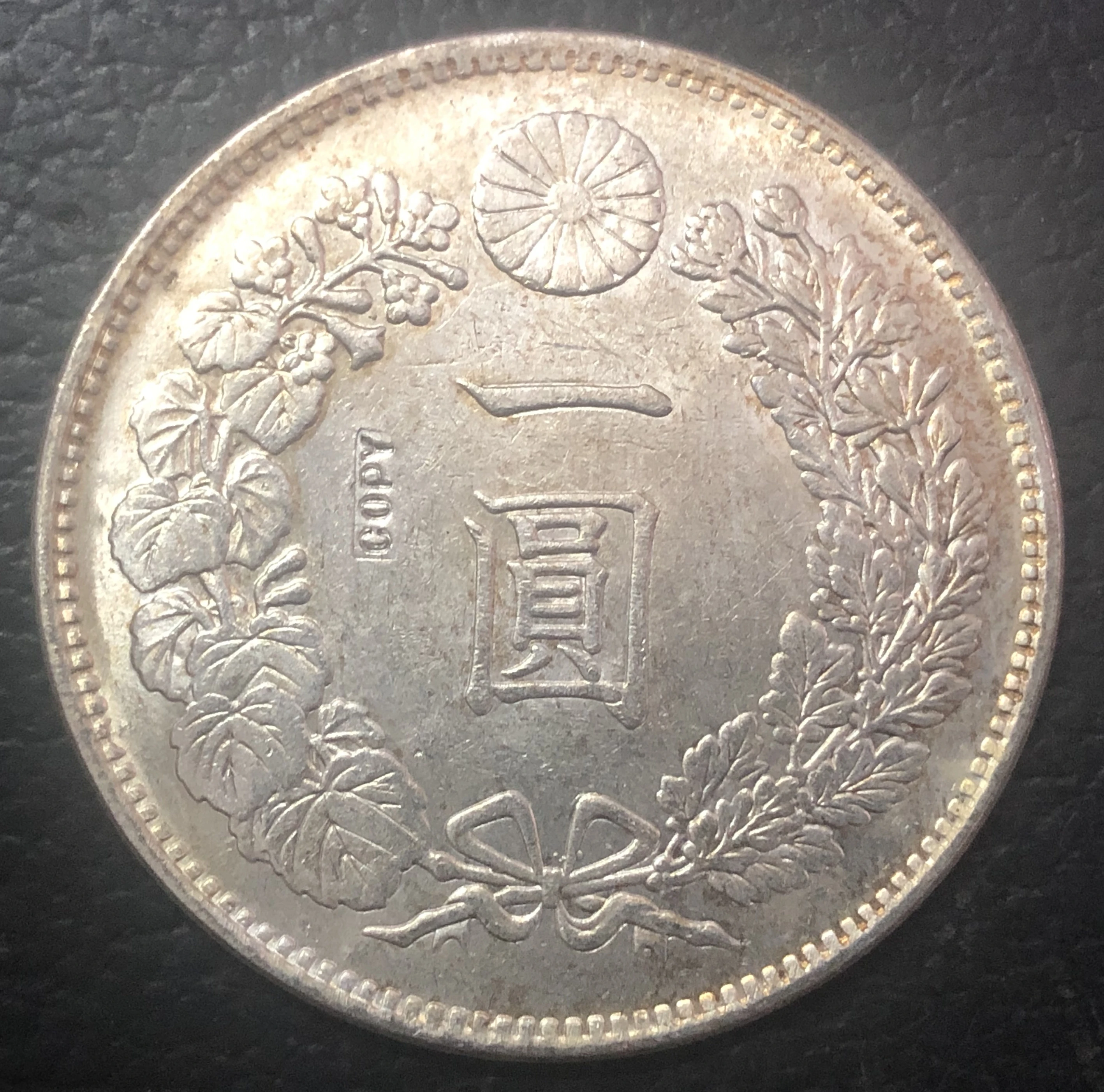 1894 (MeiJi 27 лет) Janpan копия серебряной монеты