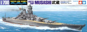 TAMIYA масштаб 1/700 модель 31114 времен Второй мировой войны и военно-японского типа