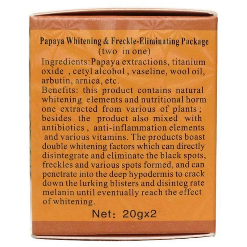 20 г дневной крем + ночной отбеливающий с экстрактом папайи для лица против