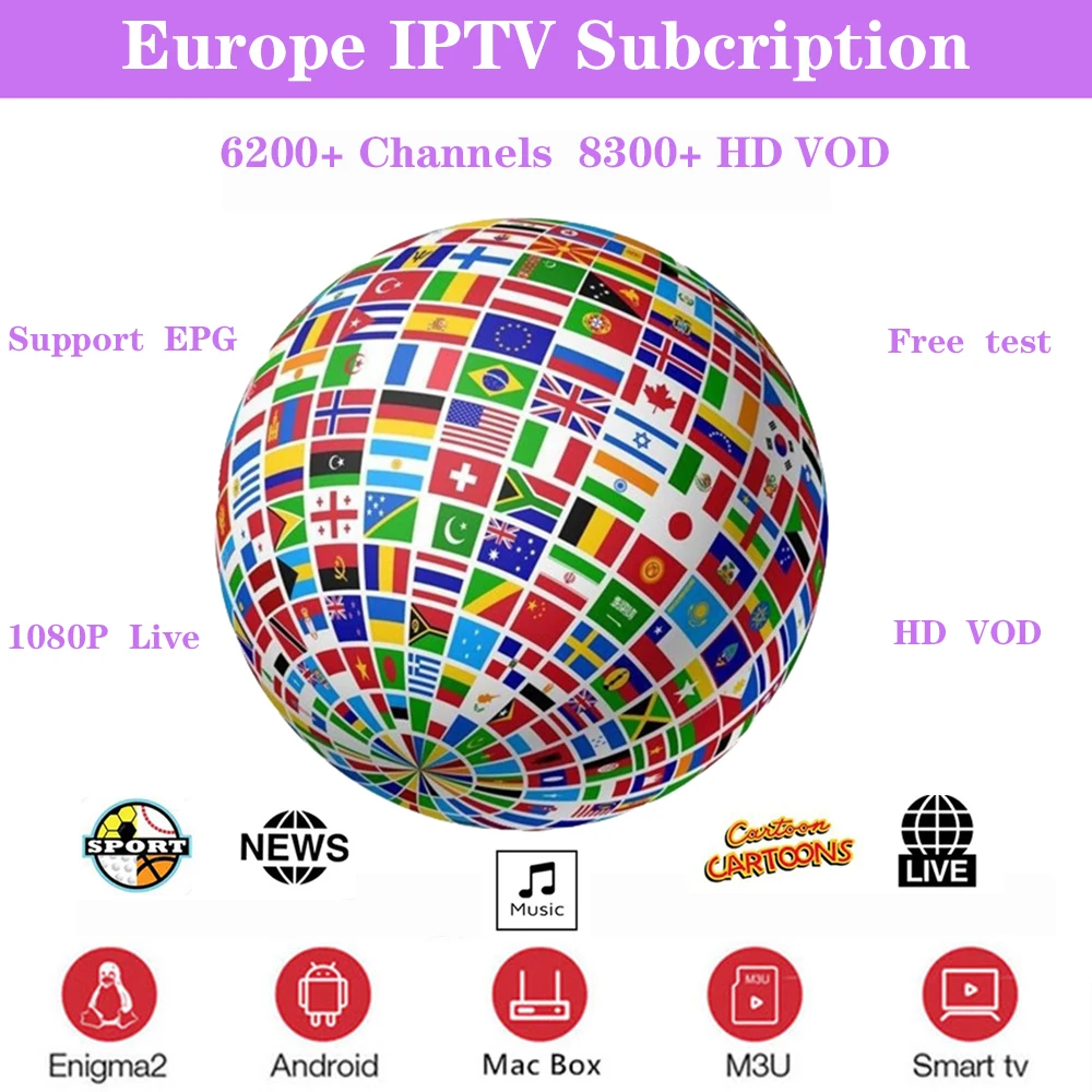 Eorope IP tv M3U Subcription 6200 Channrls 8300 HD VODs новости EXYU музыкальный кинотеатр дети взрослые Поддержка IPTV Box Android tv Box H96 Max