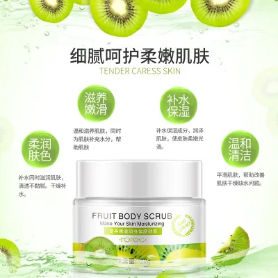 Horec Fruit Body Exfoliating Lotion Cleaning Moisturizing Rubbing Mud To Death Skin Condensation Creams 120g | Красота и здоровье