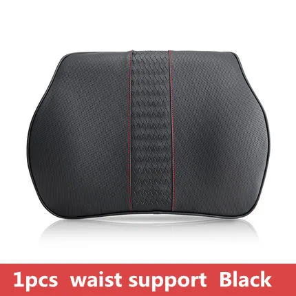 waist support black Натуральная кожа автомобильный подголовник подушка поясная поддержка наборы памяти хлопок Авто сиденье отдых назад поясничные дышащие ткацкие подушки для мужчин - Цвет: waist support black