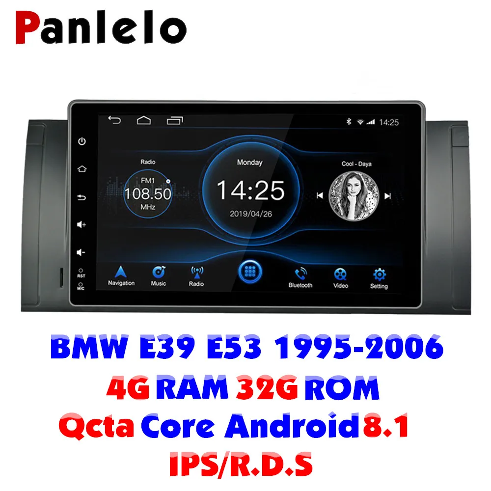 Автомобильная стереосистема Panlelo Android 8 1 для BMW X5 E53 E39 Octa Core 4 Гб ОЗУ 32 ПЗУ IPS