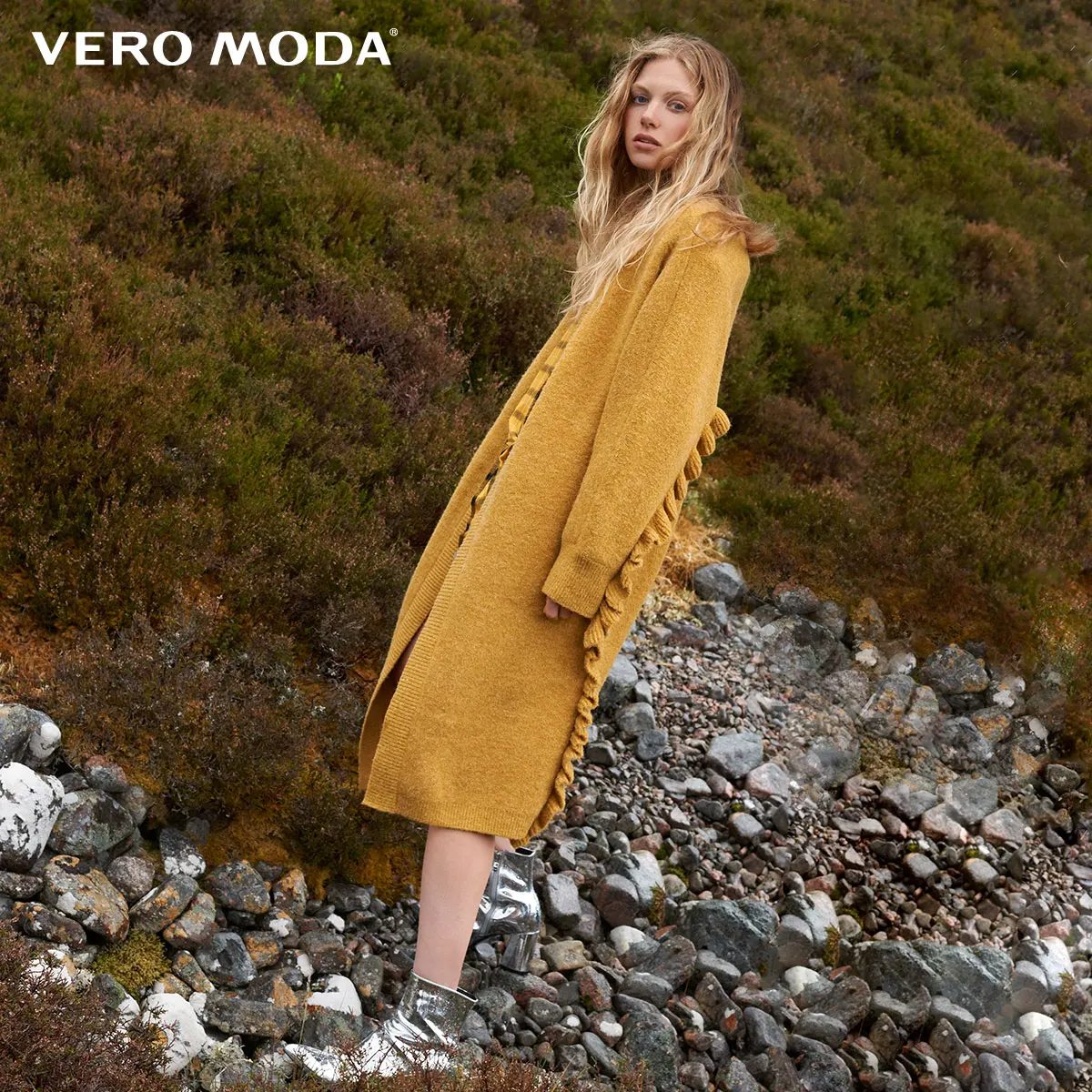 Vero Moda Раффлед украшения длинный вязаный кардиган Болеро | 318325502 - Цвет: Carry yellow mel.