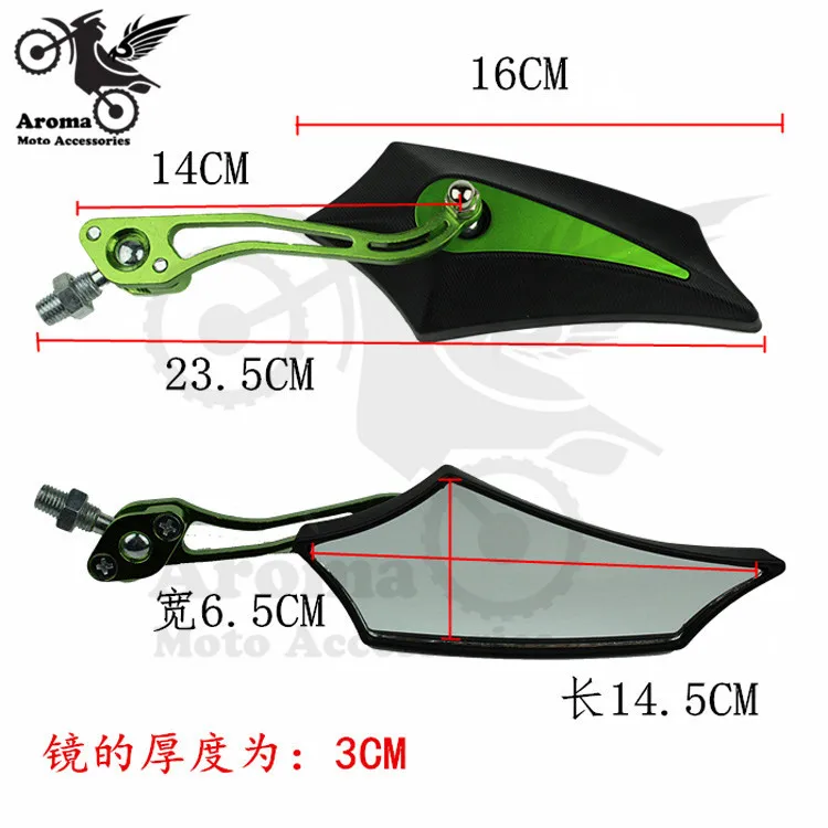 Продажа серебряного мотоцикла зеркало заднего вида для yamaha Новый универсальный