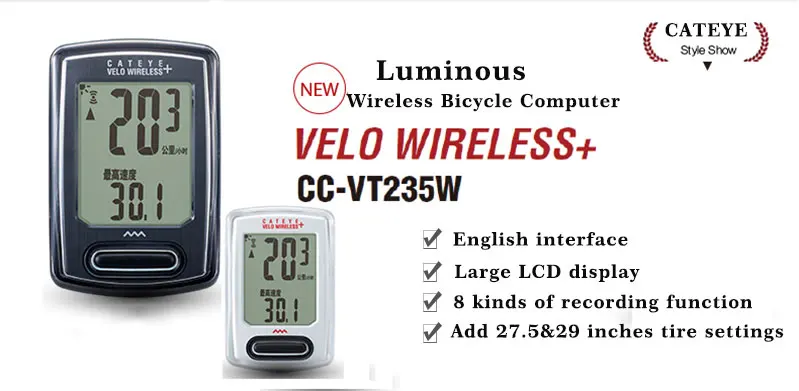 CATEYE велосипедный компьютер CC-VT235W Velo беспроводной+ большой lcd велосипедный Водонепроницаемый Беспроводной Секундомер Велосипедный Спидометр 2 вида цветов