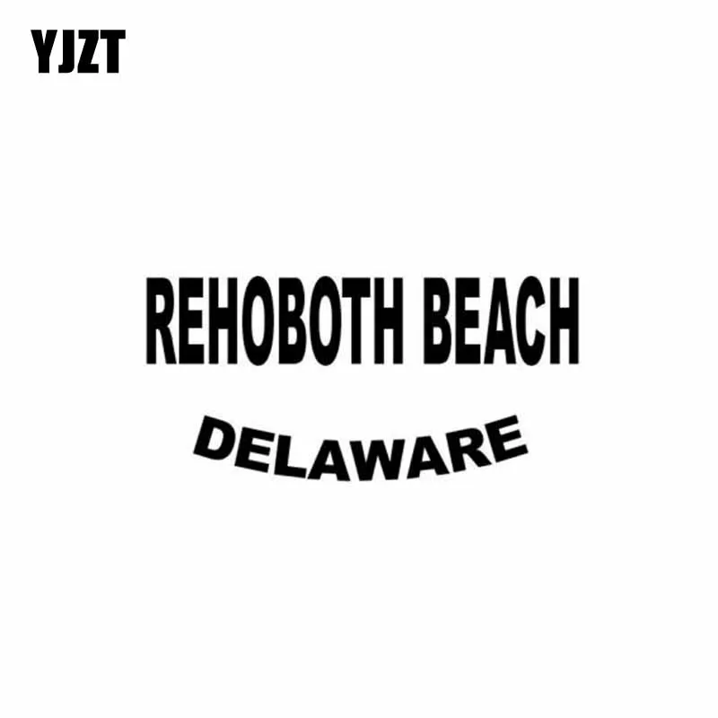 YJZT 14 6 см * 9 REHOBOTH BEACH DELAWARE индивидуальная Автомобильная Наклейка Виниловая