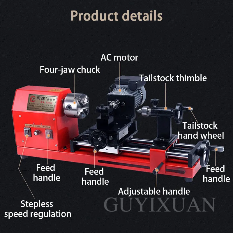 Маленькая токарная машина для обработки бусин деревянных мини