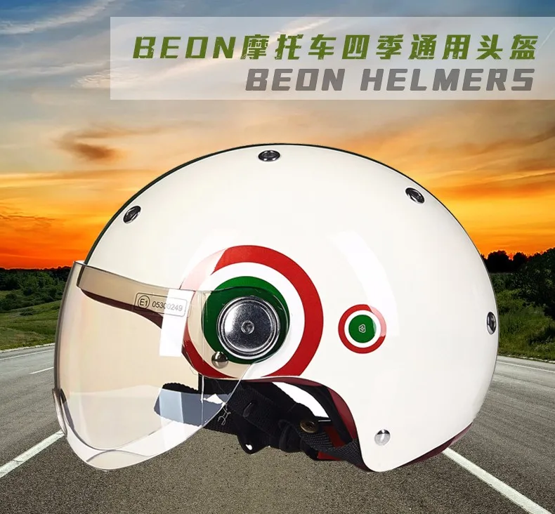 Beon B-103 мотоциклетный Чоппер 3/4, винтажный шлем с открытым лицом, мотоциклетный шлем, 4 сезона, Шлем КАСКО, полушлем