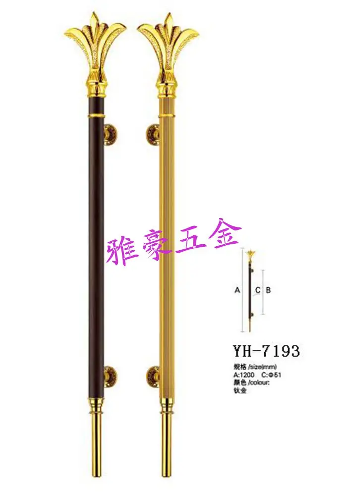 

Китайская античная титановая бронзовая Фотолюминесцентная стеклянная дверная ручка гостиничный клуб