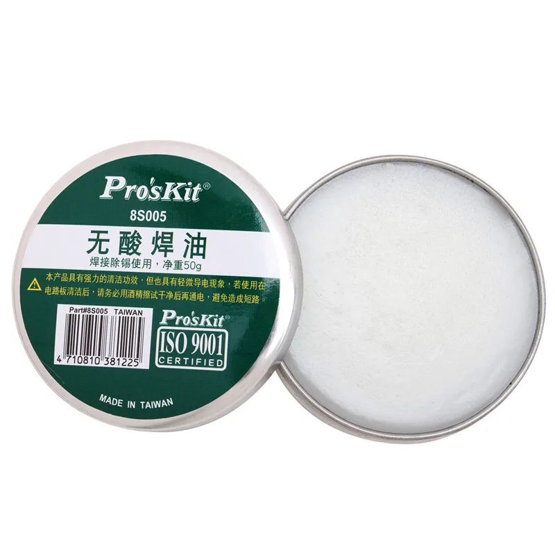 Высокое качество без кислоты SMD флюс паяльной пасты Grease SMT IC 50g припой для ремонта PCB механик сварочная смазка