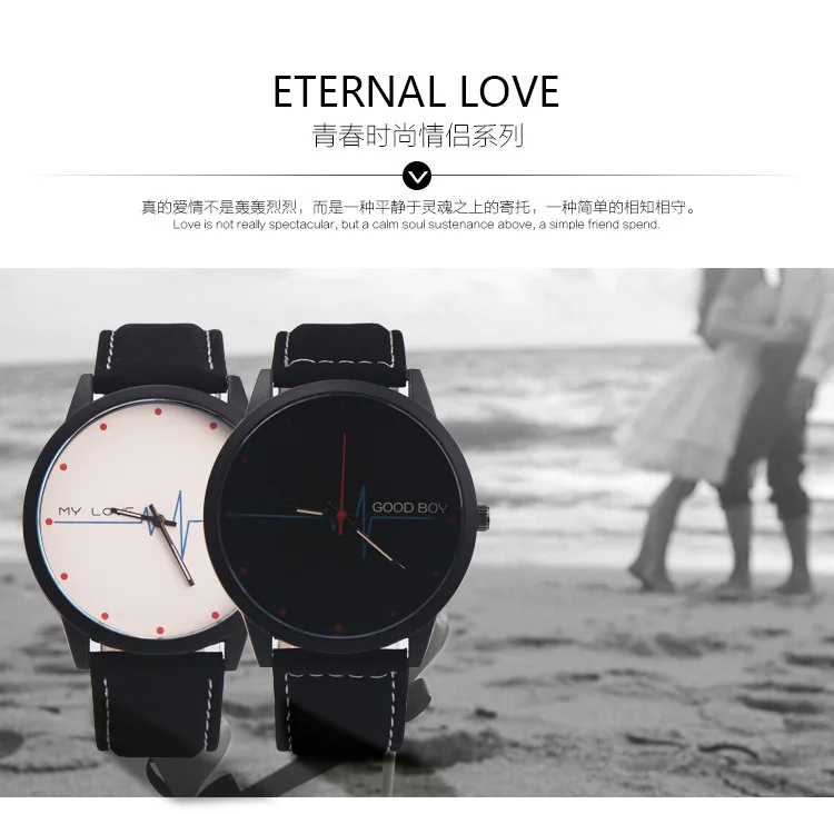 2016 простой студенческий модный ремень большие мужские и женские кварцевые часы