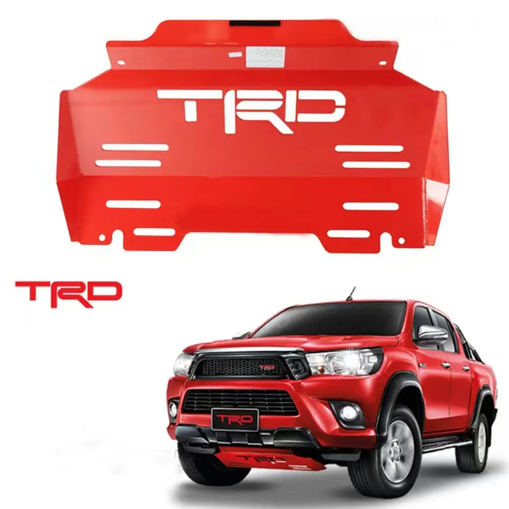 Автомобильные аксессуары для hilux Revo Защита двигателя мотоцикла плиты шасси щит опорная плита Панцири высокого качества автомобильные аксессуары
