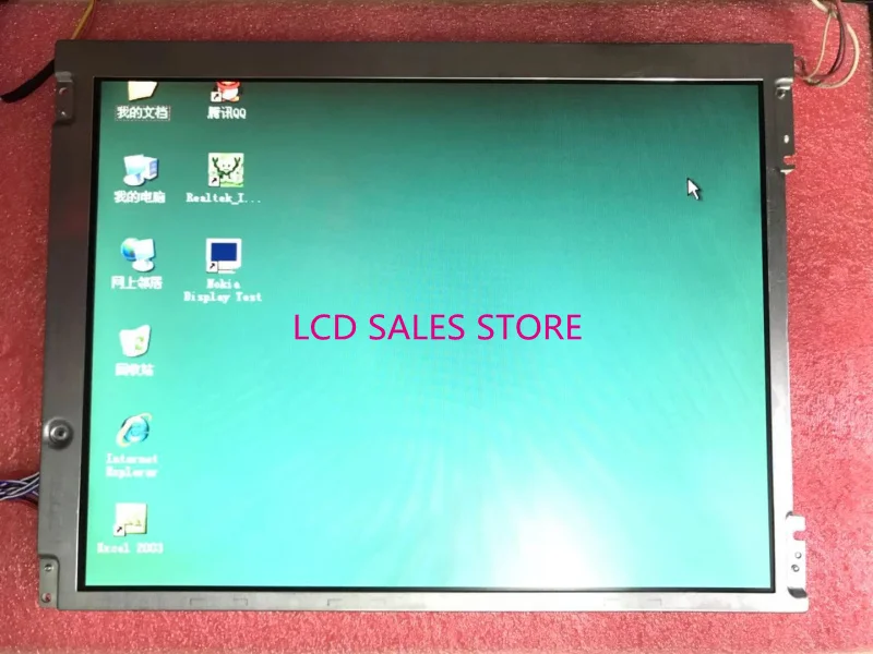 LQ121S1LG51 12.1 INCH INDUSTRIAL MONITOR DISPLAY SCREEN CCFL BACKLIGHT LVDS 20PINS TFT ORIGINAL 800*600 |
