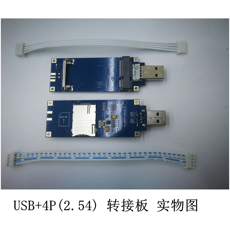 Адаптер Mini PCI E USB со слотом для SIM карты/UIM 4P PCIE|Интегральные схемы| |
