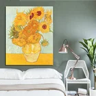 Абстрактный принт Винсента Ван Гога, картина маслом золотого подсолнуха на холсте, оригинальная Цветочная ваза, Настенная картина, Постер для гостиной