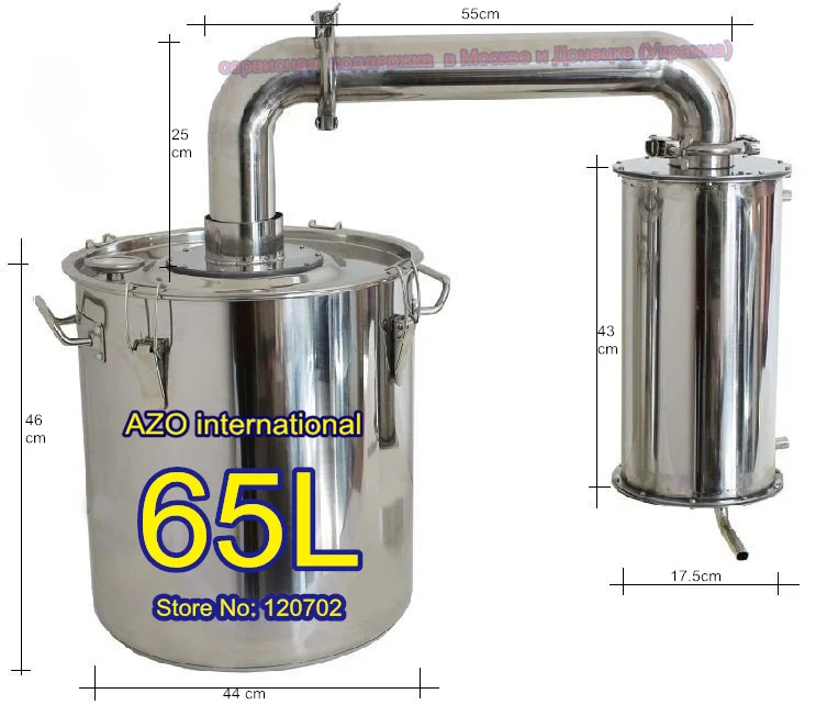 Пивоваренный домашнее Вино цветочный дистиллятор воды пивоварня оборудование