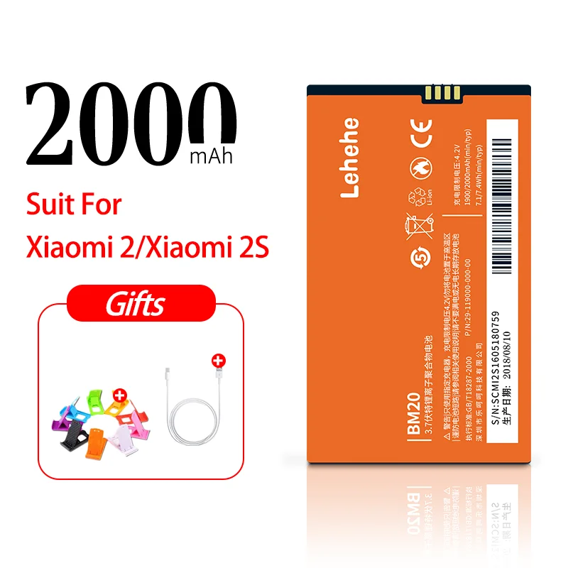 BM20 For Xiaomi2-2s LEHEHE BM20 BM40 BM41 BM44 BM42 BM45 BM46 Батарея для xiao MI 2 2s 2A RedMi Hongmi 1s Note Note2 Note3 Инструменты подарки - Цвет: BM20 For Xiaomi2-2s