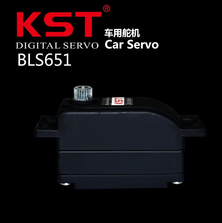 KST BLS651 бесщеточный цифровой сервопривод 9kg.cm@6.0V 11kg.cm@7.4V 13kg.com@8.4V для RC автомобиль|servo