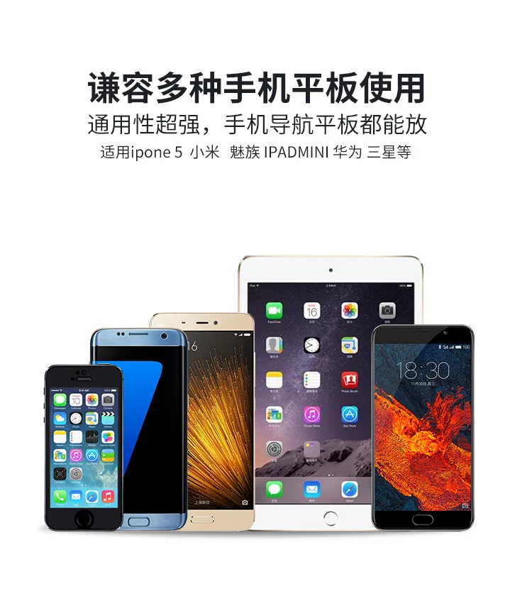 WolfRule Нескользящая настольная подставка кронштейн для iphone 6s силиконовая противоскользящая автомобильная подставка для Телефона Противоскользящий коврик автомобильный gps кронштейн для телефона <