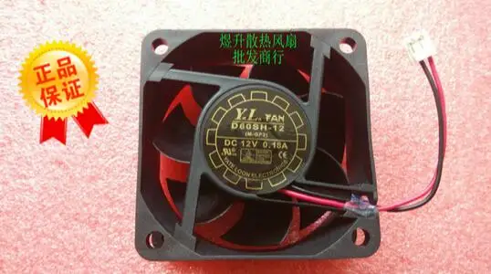 Usb вентилятор 60*60*25 мм 12 в пост. Тока 0 18 А 2 линии тихий вентилятор|silent fan|fan 2fan silent |
