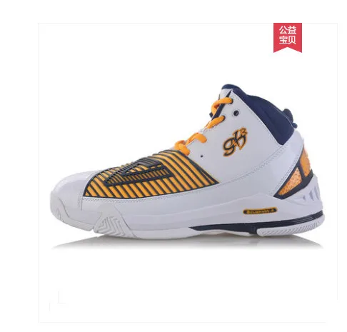 Синий Peak basketball shoes men's genuine discount George Hill triangle sports shoes men's shoes E11975A - Цвет: Синий