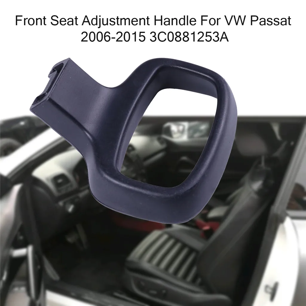 Черная ручка регулировки переднего сиденья для VW Passat 2006 2015 левая и правая OEM 3C0881253A