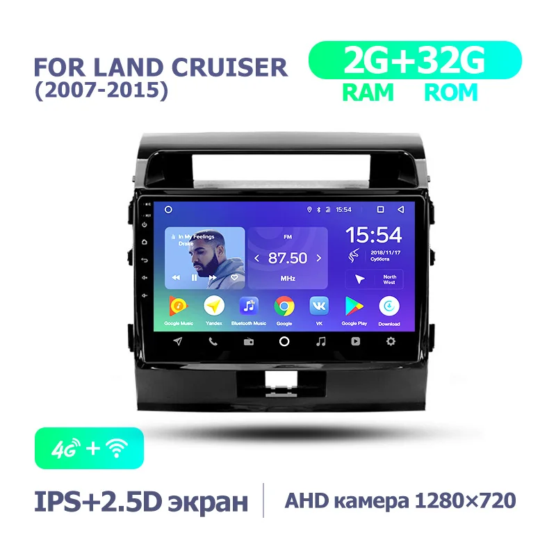 TEYES SPRO Штатная магнитола для Тойота Ленд Крузер 11 200 Toyota Land Cruiser 11 200 2007 Android 8.1, до 8-ЯДЕР, до 4+ 64ГБ 32EQ+ DSP 2DIN автомагнитола 2 DIN DVD GPS мультимедиа автомобиля головное устройство - Цвет: Cruiser 07 SPro 32G