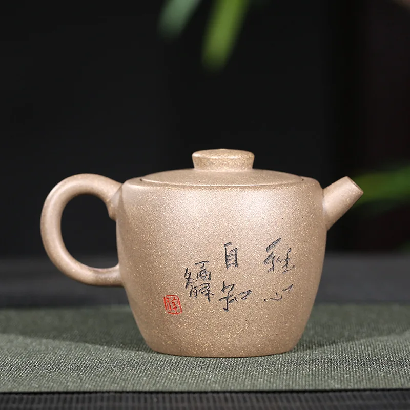 Фиолетовый песок чайник и Teaware Оригинальный мини-грязевой горшок маленький