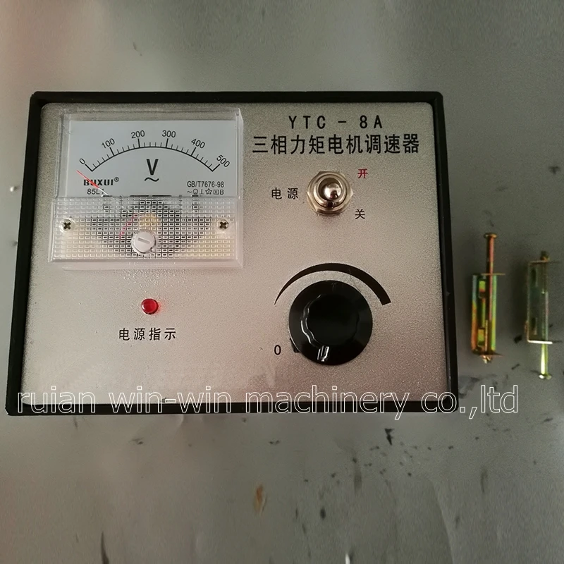 YTC-8A YTC8A YTC 8A трехфазный контроллер электродвигателя переменного тока |