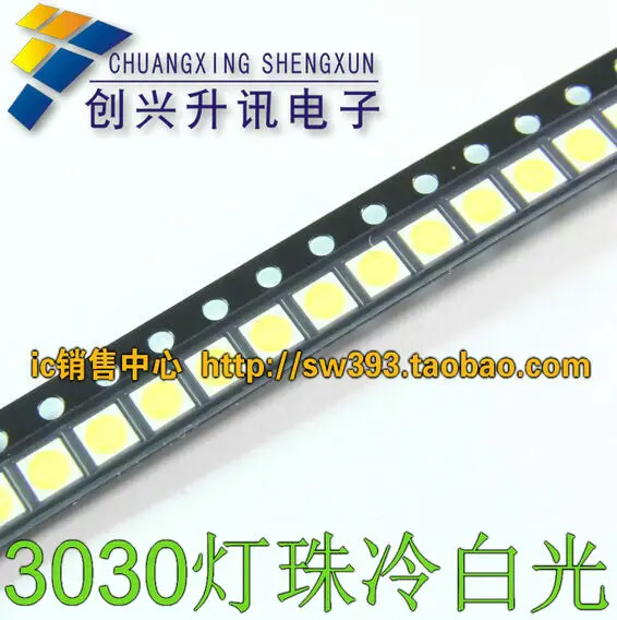 Светодисветодиодный 3030 холодный белый SMD beads 1 Вт ЖК-дисплей подсветка |