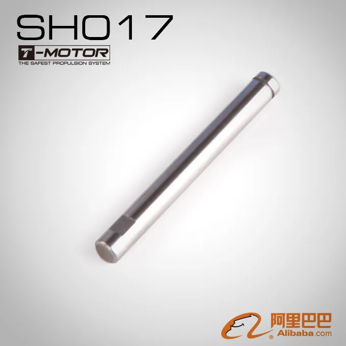 

T-motor SH017 Shaft (5mm) for MT3515 (2pcs/bag)