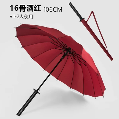16 Support Upgrade C Katana Зонт Sunny& Rainny С Длинными Ручками Стильные черные японские Самурайские меч Полуавтоматический зонт с 8 ребрами WZP228 - Цвет: 16 Support Upgrade C