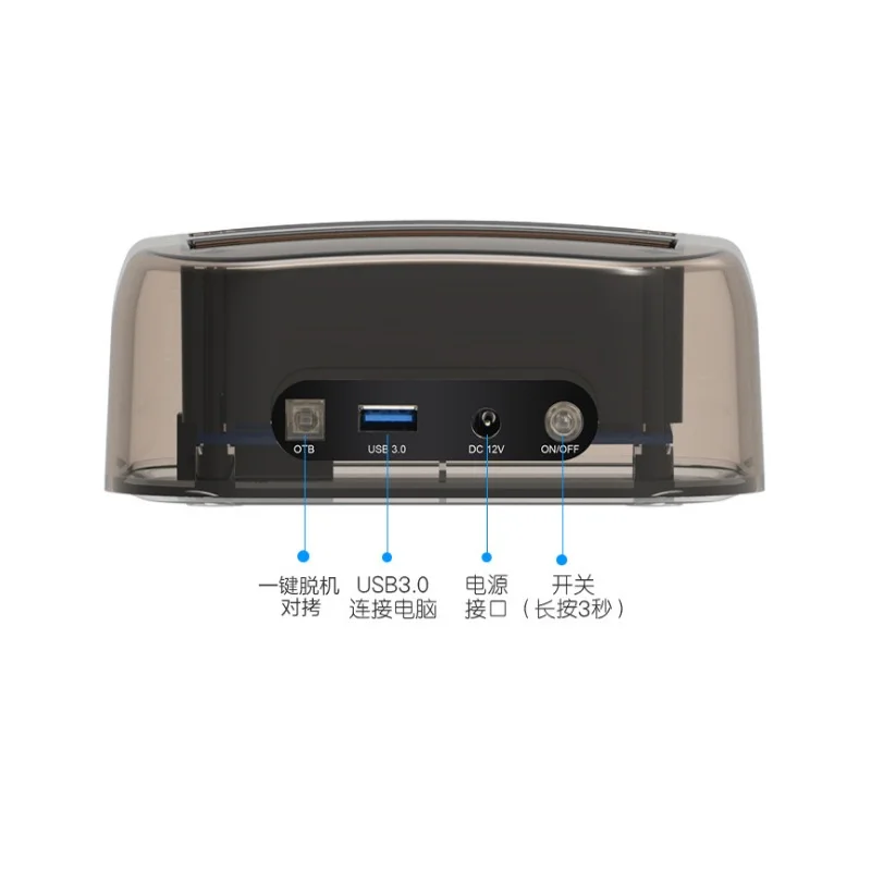 New Transparent Dual Bay HDD Dock Docking Station Compact External Hard Disk Drive For 2.5 Inch 3.5 Inch SATA HDD USB 3.0