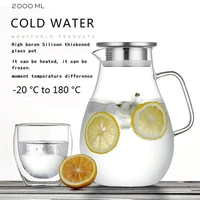 2l household kettle explosion heat proof cool kettle glass cool water cup large capacity juice tie pot set
