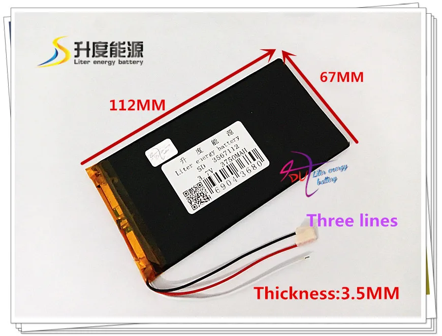 3 7 V 3750mAH 3567112 литий ионный полимерный/литий аккумулятор для портативного