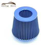 hb 1pc universal auto vehicle car air filter cold air intake filter cleaner 76mm dual funnel adapter works 76mm
