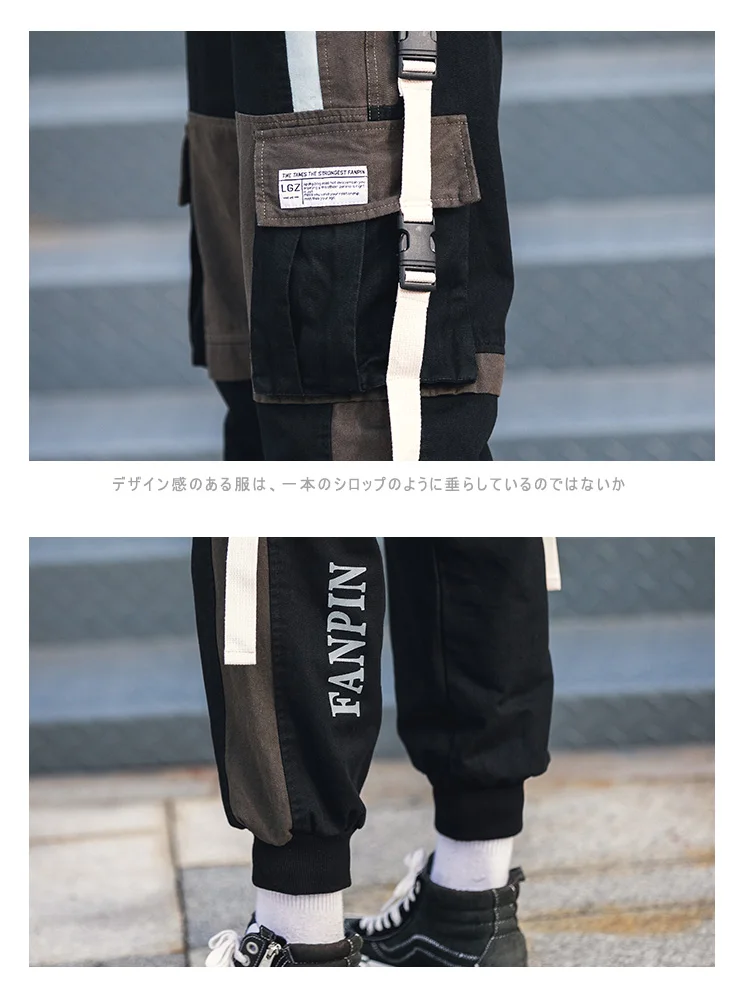 

2020 Autumn Men Harem Pants Fashion Ribbons Contrast Color Joggers Cargo Streetwear Tactical Trousers Big Size Bottoms