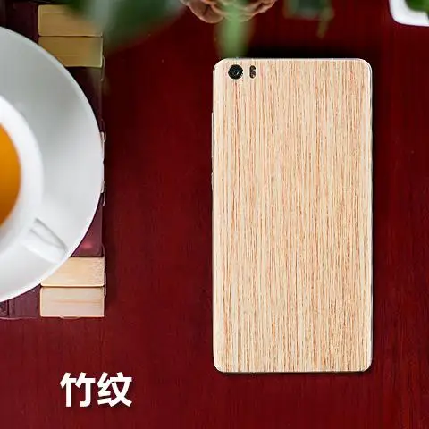 Дизайн, модный чехол на заднюю панель батареи s для Xiaomi Mi5 M5, мобильный телефон с 3D Рельефной текстурой, чехол на заднюю панель батареи - Цвет: 1