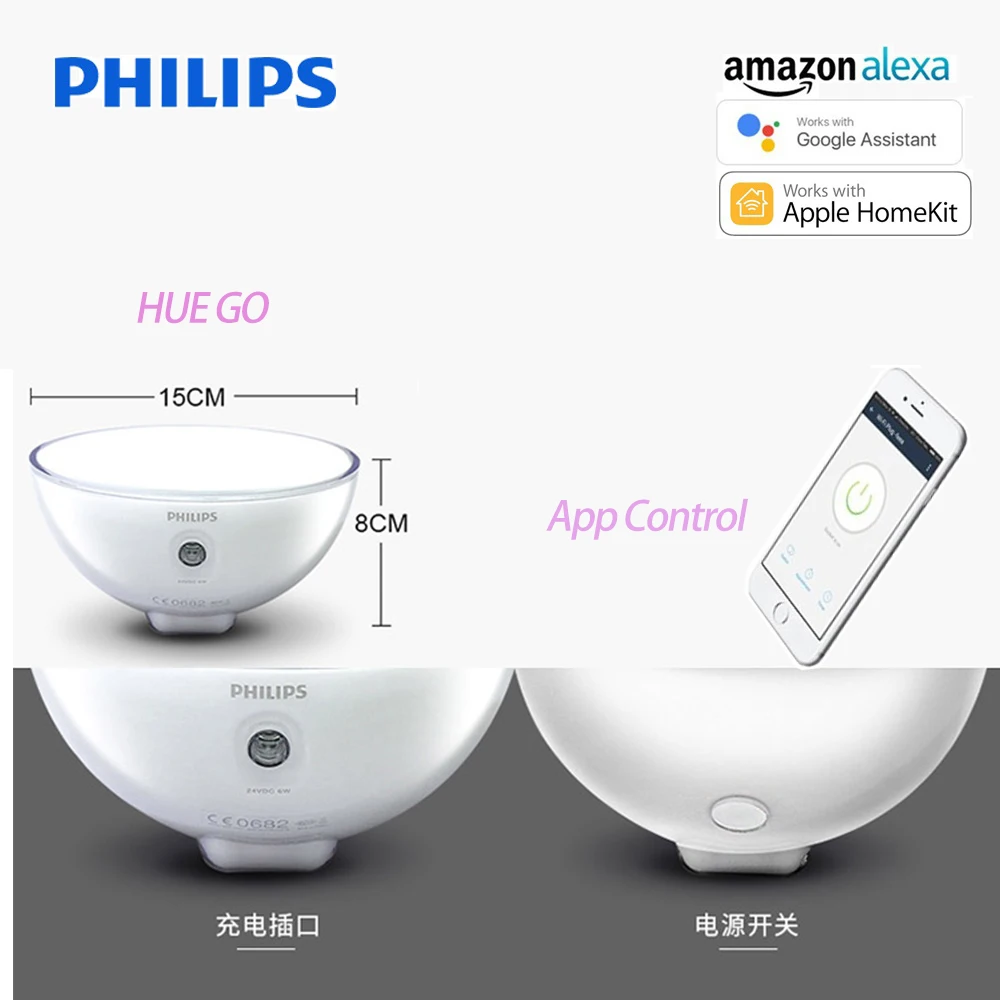 PHILIPS оттенок Go освещения Совместимость с Amazon Alexa Apple HomeKit и Google Помощник 6 Вт/100 240 В