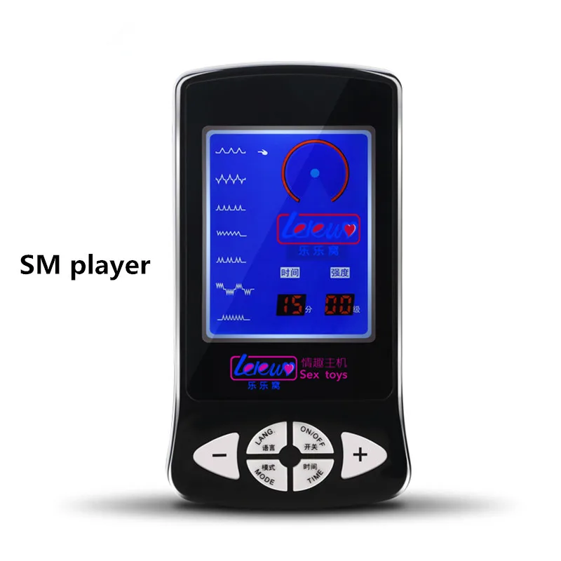 Игрушки с электрическим током из нержавеющей стали Анальная пробка импульсная